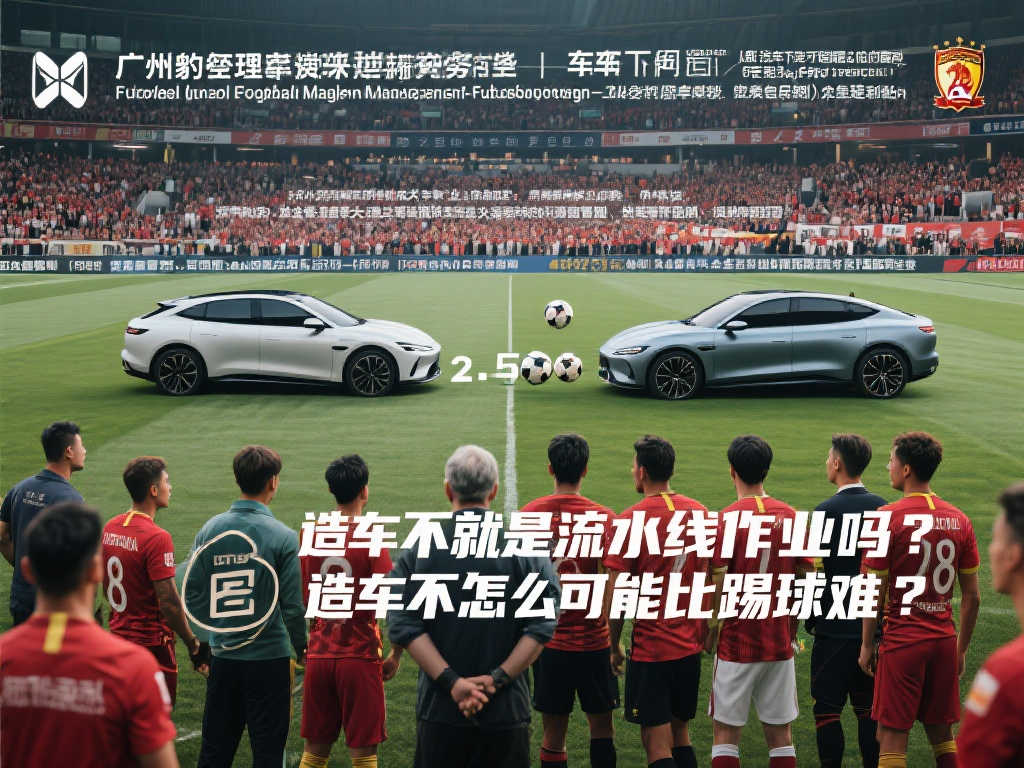 Wending问鼎娱乐中心